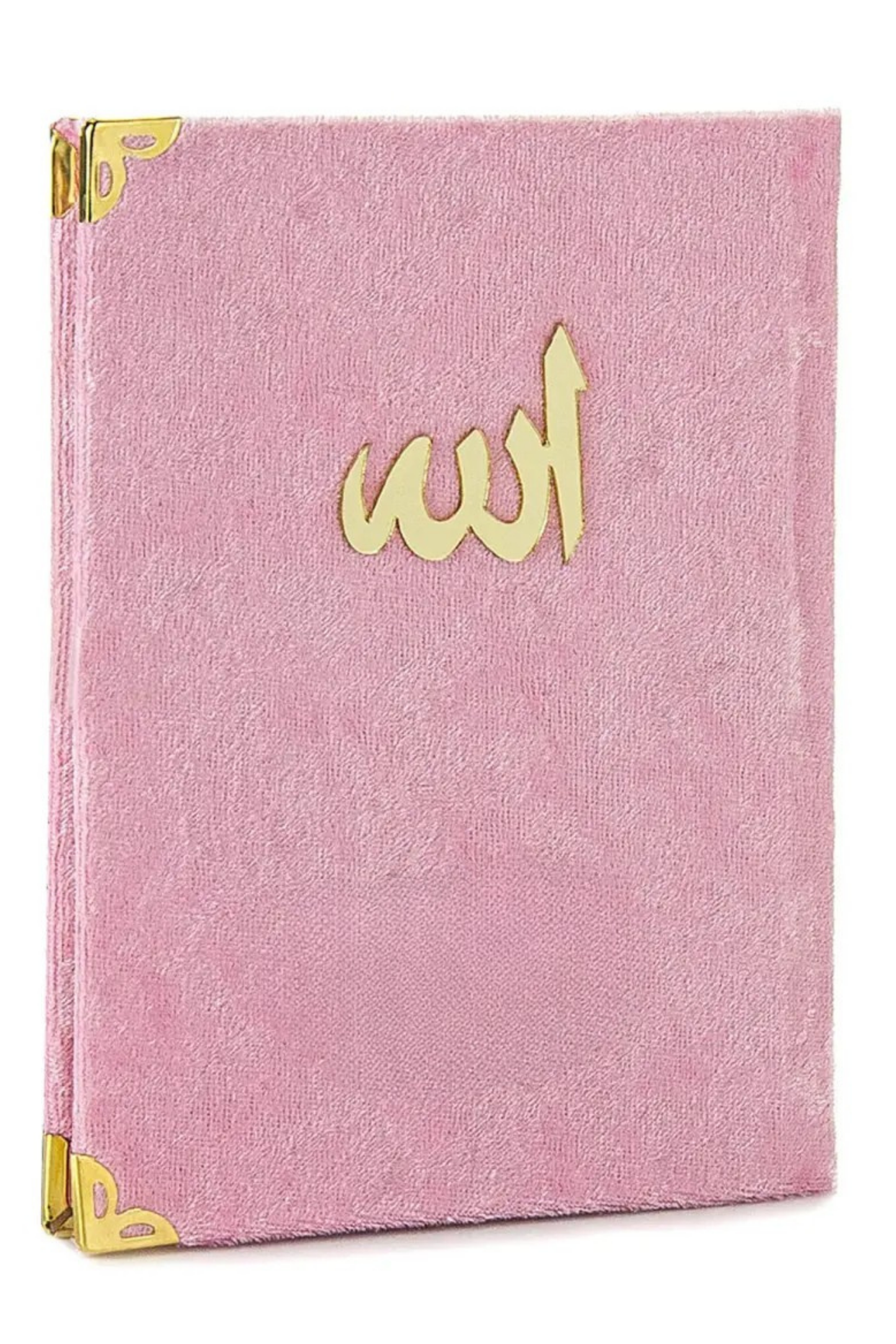 Kadife Kaplı Yasin Kitabı - 80 Sayfa - Pembe Renk